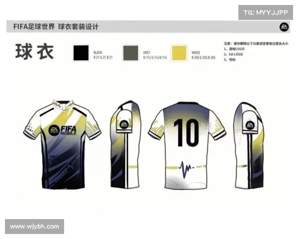 为何足球运动员偏爱10号球衣 传奇传承与个人品牌塑造的深层意义 为何足球运动员偏爱10号球衣 传奇传承与个人品牌塑造的深层意义