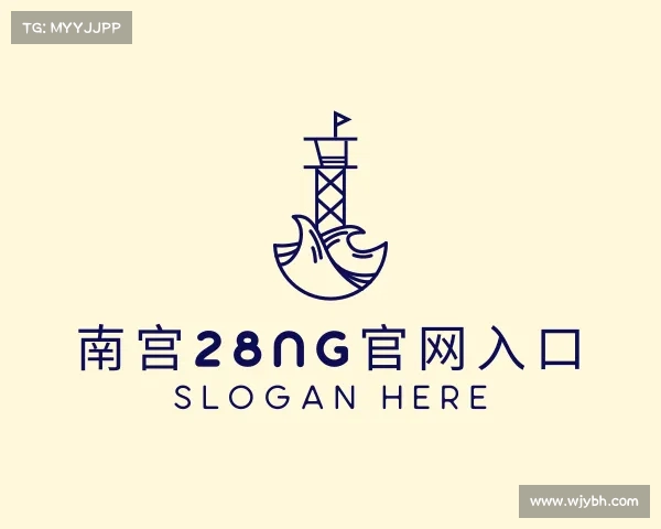 了解南宫娱乐官网版